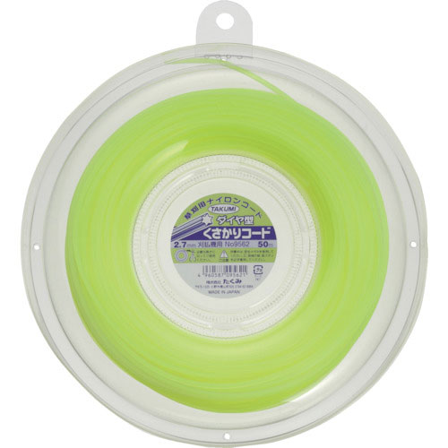 たくみ　ナイロンコード　ダイヤ型　２．７×５０ｍ＿