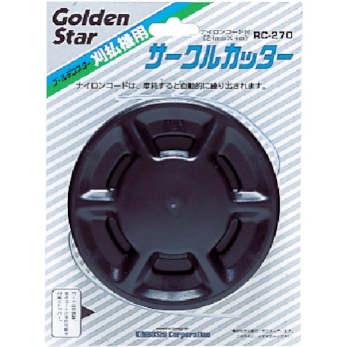 ＧＳ　サークルカッター＿