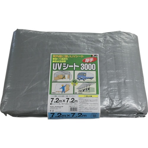 ユタカ　シート　＃３０００シルバーシート　７．２×７．２＿