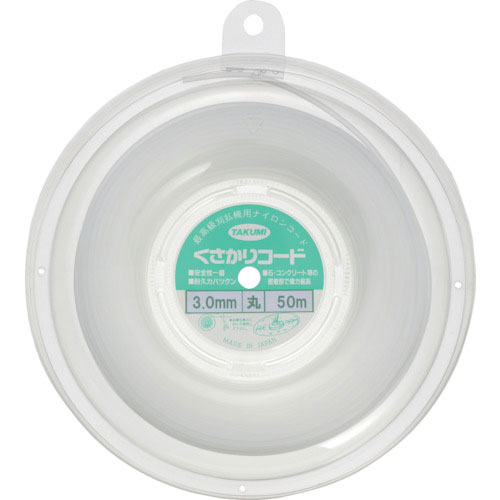 たくみ　ナイロンコード　丸型　３．０×５０ｍ＿