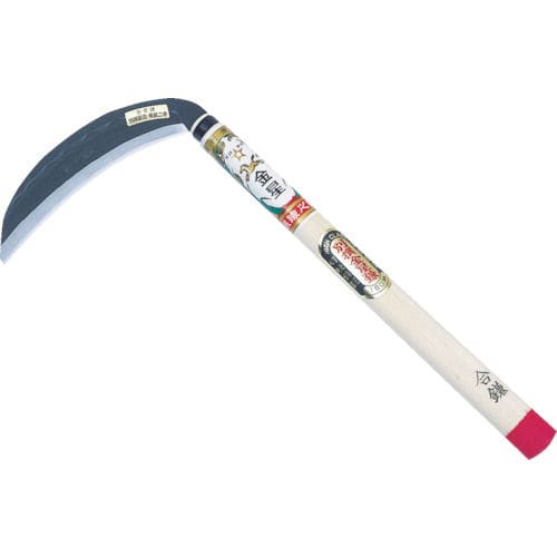 ＧＳ　金星　別撰合鎌　１８０ミリ＿