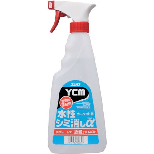 ユシロ　ＹＣＭ－水性シミ消しα　５００ｍＬ＿