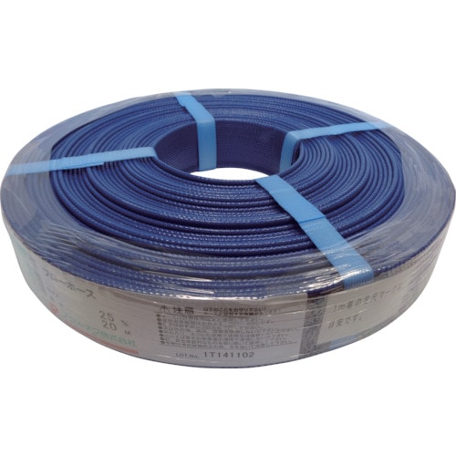 ハッコウ　フローホース　２５Ａ　２０ｍ＿