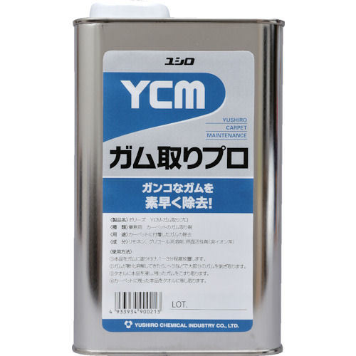ユシロ　ＹＣＭ－ガム取りプロ　１Ｌ＿
