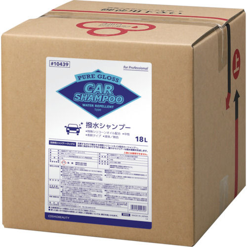 モクケン　ピュアグロス撥水シャンプー（１８Ｌ）＿