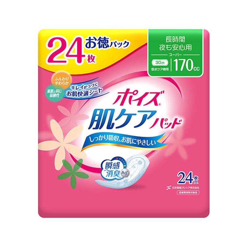 クレシア　ポイズ　肌ケアパッド　長時間・夜も安心用　１７０ｃｃ　２４枚入り　お徳パック