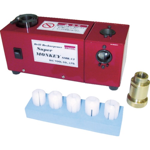 ＢＩＣ　ＴＯＯＬ　ドリル研磨機スーパーモンキー　ＳＭＫ－１３＿