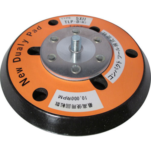 コンパクトツール　穴ありレザーパット　ＴＬＰ－Ｄ　５Ｘ１１　茶＿