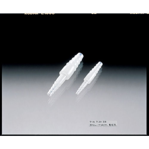 サンプラ　ＰＰチューブコネクターテーパー　異径型　小＿