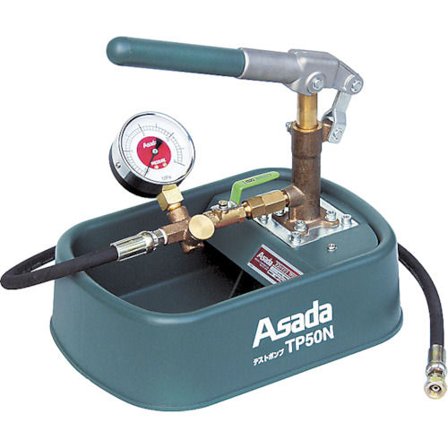 アサダ　テストポンプＴＰ５０Ｎ＿