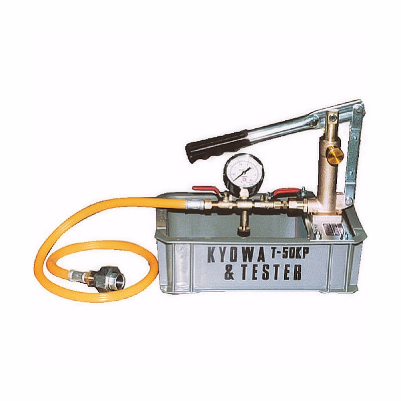キョーワ　手動テストポンプ（組立完成品）　Ｔ－５０ＫＰ