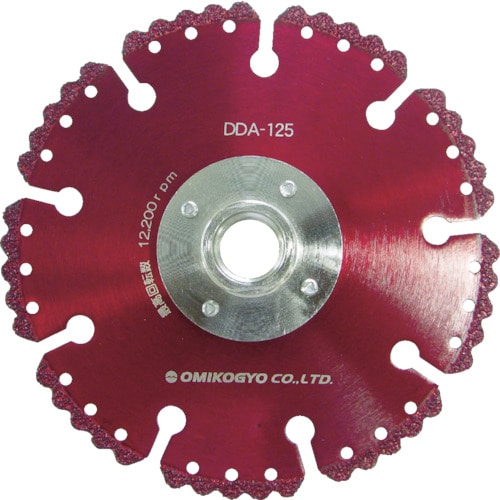大見　コンクリート用溶着ダイヤカットソー（フランジ付）　１２５ｍｍ＿