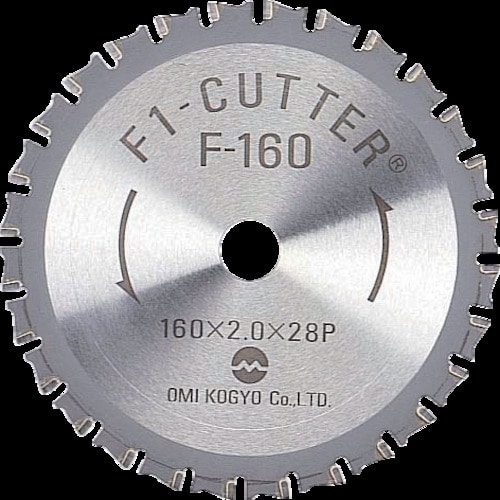 大見　Ｆ１カッター　スティール用　１６０ｍｍ＿