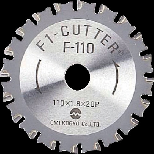大見　Ｆ１カッター　スティール用　１１０ｍｍ＿