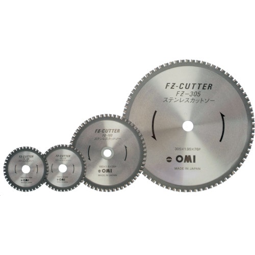 大見　ＦＺカッター　ステンレス用　１１０ｍｍ＿