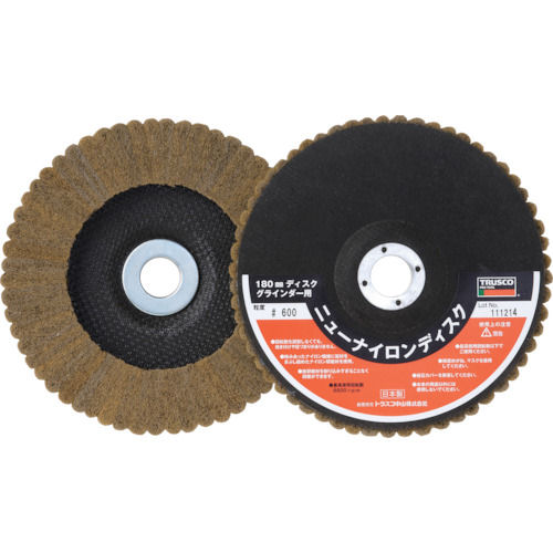 ＴＲＵＳＣＯ　ニューナイロンディスク　１８０穴径２２ｍｍ　６００＃　５個入＿