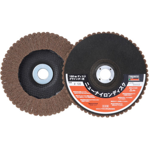 ＴＲＵＳＣＯ　ニューナイロンディスク　１８０穴径２２ｍｍ　１２０＃　５個入＿