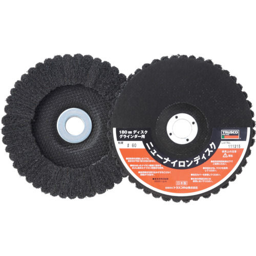 ＴＲＵＳＣＯ　ニューナイロンディスク　１８０穴径２２ｍｍ　６０＃　５個入＿