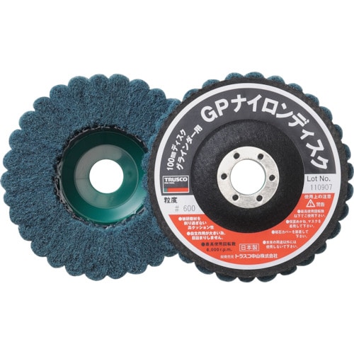 ＴＲＵＳＣＯ　ナイロンディスク　１００Ｘ１５Ｘ１６　５個入　６００＿