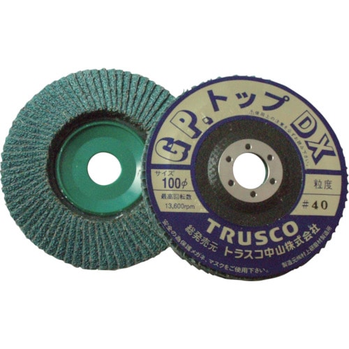 ＴＲＵＳＣＯ　ＧＰトップＤＸ　ジルコニア　１００　２層構造　５枚入　８０＃＿
