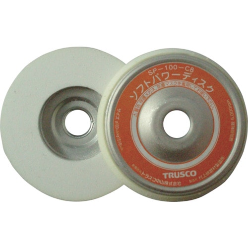 ＴＲＵＳＣＯ　ソフトパワーディスク　１００　ウレタン樹脂製仕上げ研磨用　５個入＿