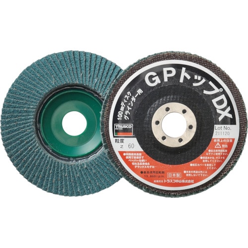 ＴＲＵＳＣＯ　ＧＰトップＤＸ　ジルコニア　１００　２層構造　５枚入　６０＃＿