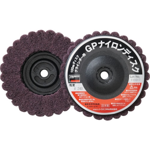 ＴＲＵＳＣＯ　ナイロンディスク　ねじ込み式　１００ＸＭ１０　５個入　２４０＃＿