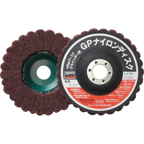 ＴＲＵＳＣＯ　ナイロンディスク　１００Ｘ１５Ｘ１６　５個入　３２０＃＿