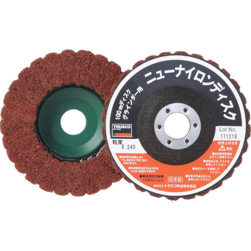 ＴＲＵＳＣＯ　ニューナイロンディスク　９５穴径１６ｍｍ　３２０＃　５個入＿