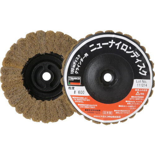 ＴＲＵＳＣＯ　ニューナイロンディスク　９５ＸＭ１０　６００＃　５個入＿