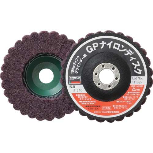 ＴＲＵＳＣＯ　ナイロンディスク　１００Ｘ１５Ｘ１６　５個入　２４０＃＿