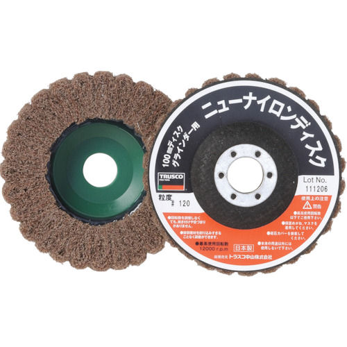 ＴＲＵＳＣＯ　ニューナイロンディスク　９５穴径１６ｍｍ　１２０＃　５個入＿