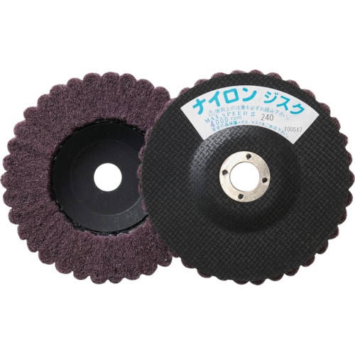 ＴＲＵＳＣＯ　ナイロンディスク　１２５Ｘ１５Ｘ１６　５個入　２４０＃＿