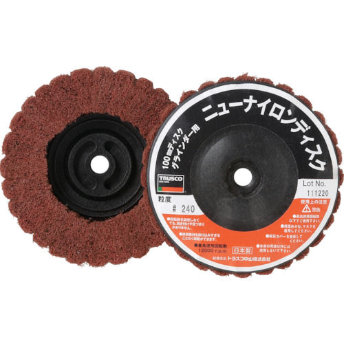 ＴＲＵＳＣＯ　ニューナイロンディスク　９５ＸＭ１０　２４０＃　５個入＿