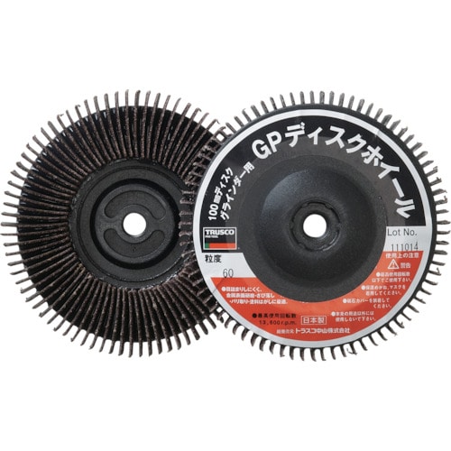 ＴＲＵＳＣＯ　ＧＰディスクホイール　ねじ込式垂直植え　１００　５枚入　６０＃＿