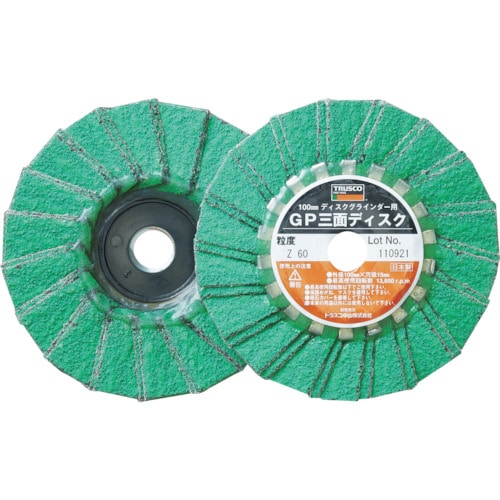 ＴＲＵＳＣＯ　ＧＰ三面ディスク　ジルコニア　１００　５枚入　８０＃＿