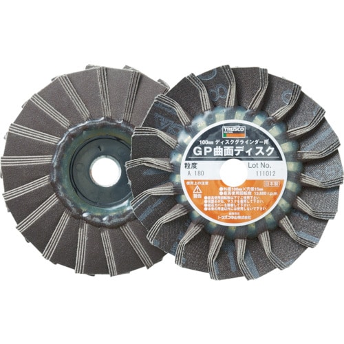 ＴＲＵＳＣＯ　ＧＰ曲面ディスク　アランダム　１００　５枚入　１５０＃＿