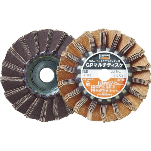 ＴＲＵＳＣＯ　ＧＰマルチディスク　アランダム　１００　５枚入　１８０＃＿