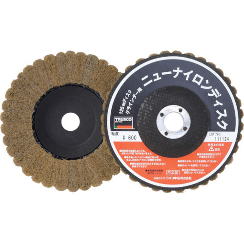 ＴＲＵＳＣＯ　ニューナイロンディスク　１２５穴径１６ｍｍ　６００＃　５個入＿
