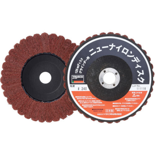 ＴＲＵＳＣＯ　ニューナイロンディスク　１２５穴径１６ｍｍ　３２０＃　５個入＿