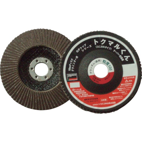 ＴＲＵＳＣＯ　ＧＰトップ　コニカル　アランダム　１００　１０枚入　８０＃＿