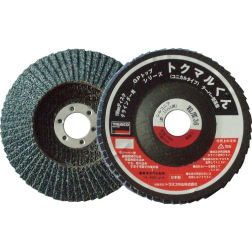 ＴＲＵＳＣＯ　ＧＰトップ　コニカル　ジルコニア　１００　１０枚入　６０＃＿