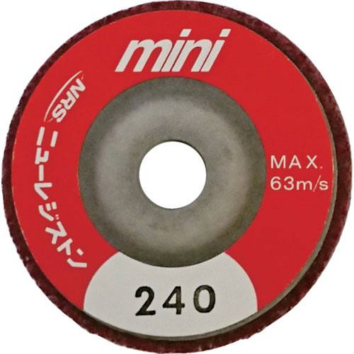 ＮＲＳ　ミニエフシーディスク　５０×１０　＃２４０＿