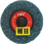 ＮＲＳ　ミニクイックエフシー　５０　細目３２０＿