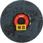 ＮＲＳ　ミニクイックエフシー　７５　仕上目６００＿