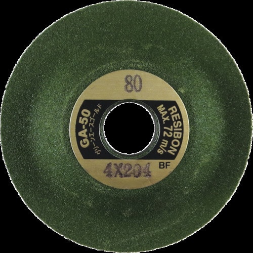 レヂボン　グリーンエースゴールドＧＡ５０　５０×４×９．５３　８０＿