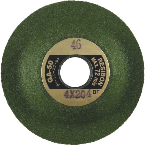 レヂボン　グリーンエースゴールドＧＡ５０　５０×４×９．５３　４６＿