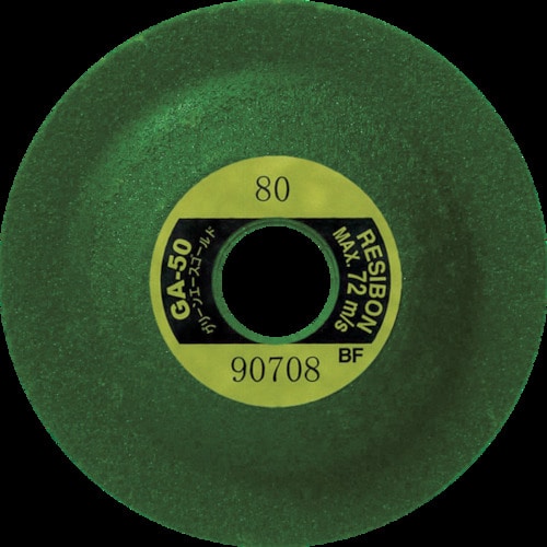 レヂボン　グリーンエースゴールドＧＡ５０　５０×４×９．５３　３６＿