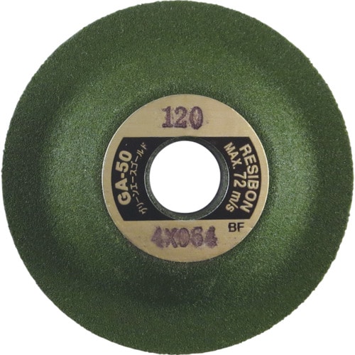 レヂボン　グリーンエースゴールドＧＡ５０　５０×４×９．５３　１２０＿