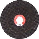 ＮＲＳ　ミニサンドホイル　５８×４×９．５３　＃１２０＿